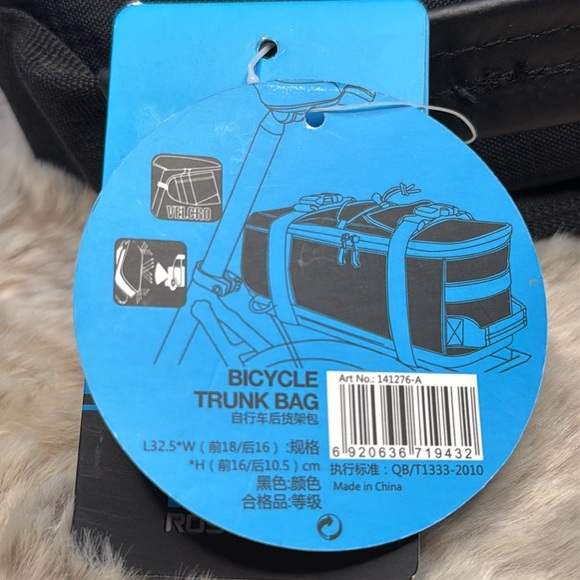 Roswheel | Bicycle Luggage Bag 5L - Palermo, NWT - Picture 5 of 14